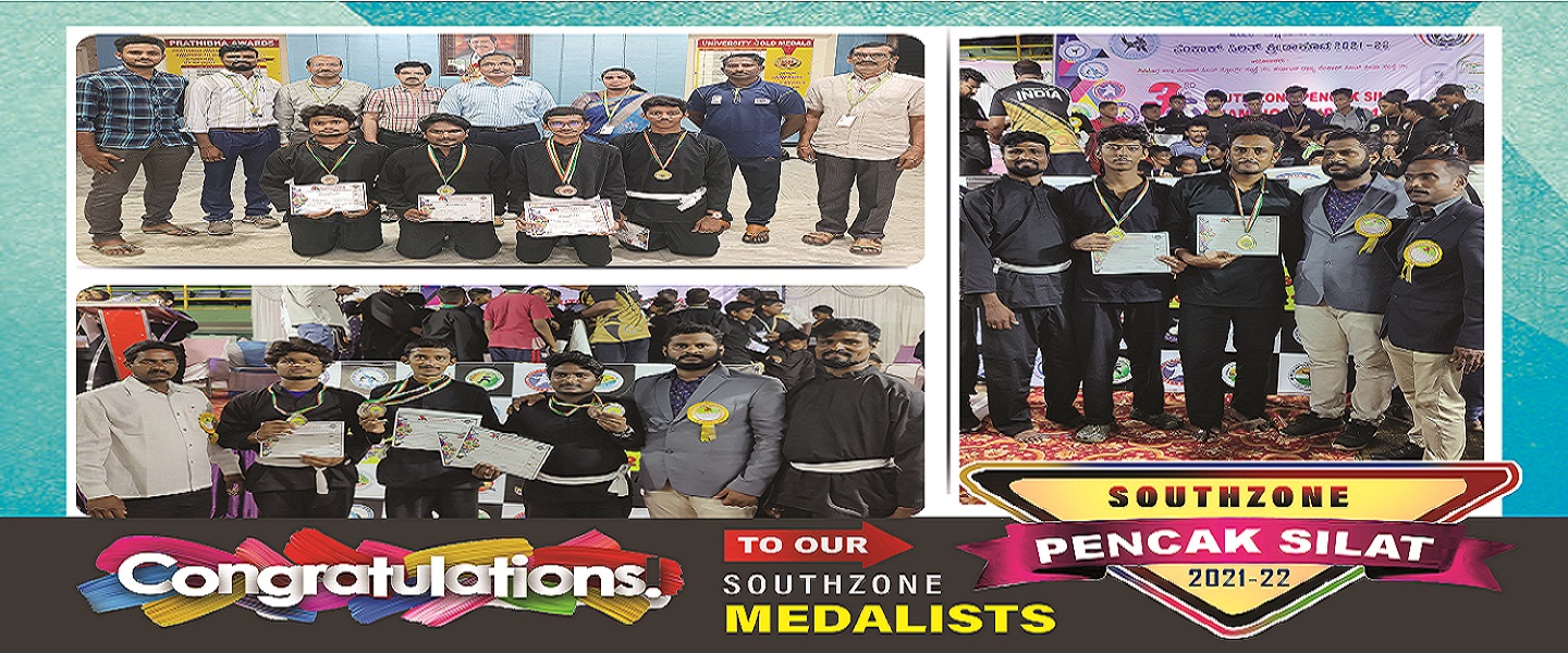 Narayana Engineering College: NEC Nellore